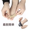 Bunion Supporter, Toe Correction, Toe Supporter, Antibacterial, Anti-Itching, Thumb Gel