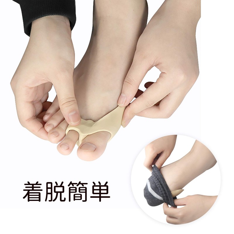 Bunion Supporter, Toe Correction, Toe Supporter, Antibacterial, Anti-Itching, Thumb Gel