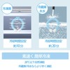 アイスネックリング ネッククーラー クールリング - 人気 首冷却グッズ 28℃自然凍結 首冷却 首ひんやりグッズ 氷結ベルト