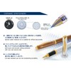 Kyocera KCB-2BR-AZ Ballpoint Pen, Water Based Tip, Ceramic Ball, Good