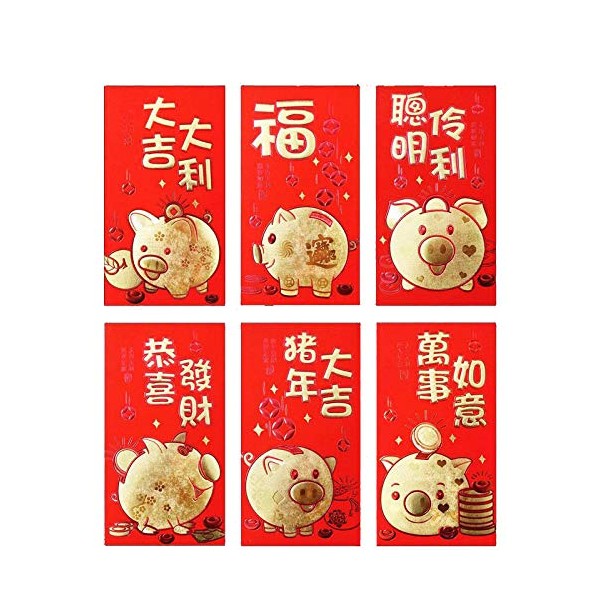 Feng Shui Import 36PCS Big Thick Chinese Pig Lunar New Year Money Envelopes Hong Bao Red Packet w/Piggy Bank Pics