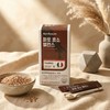Nutrione Faro Enzyme Balance Grain 800,000 High Potency 30 Packets