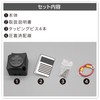BMO Japan 40B0040 Isolator