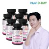 NutriDay 뉴트리디데이 프리미엄 저분자 피쉬 콜라겐 타블렛 90정 (3개월분) x 7병_23371488 NutriDay Premium Low Molecular Fish Collagen Tablet 90 Tablets (3 Months Supply) x 7 Bottles_23371488