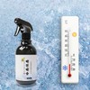 백전백승 프리미엄 눈성에제거제 /차량용성에제거제 100% Victory Premium Eye Impurity Remover