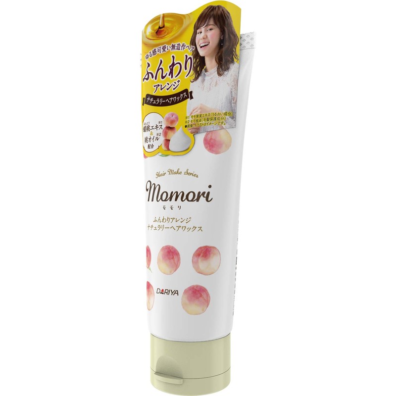 Dariya Momori Fluffy Arrangement Natural Hair Wax, 3.2 oz (90