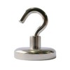 Sancake Com HM-48 Super Strong Magnetic Hook, Φ1.9 inches (48