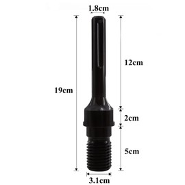 Secwell SDS-Max Adaptor to 1 1/4 Inch UNC Adapter for Diamond Core Drill Bit 190 mm