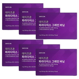Days On Paradise Grain Grain Burning Short-term Diet 14 Packets, 6 Pieces / 데이즈온 파라다이스 그레인 그래인 버닝 단기간 다이어트 14포, 6개
