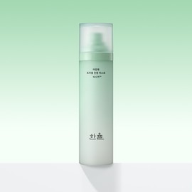Hanyul Artemisia Trouble Calming Mist 120ml / 한율 어린쑥 트러블 진정 미스트 120ml