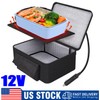 Unbranded 12V Car Portable Food Heating Lunch Box Electric Heater