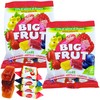 Dufour Big Frut Italian Berry Jelly Candy from Italy 5.29