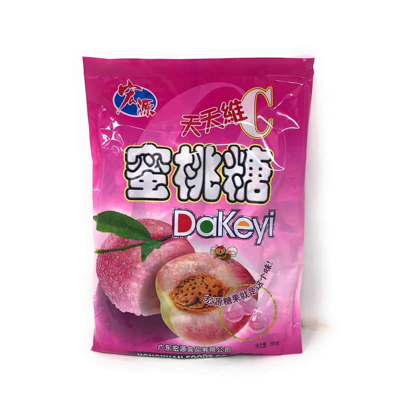 Dakeyi Hard Candy Peach 12.3oz (350g), 3 Pack