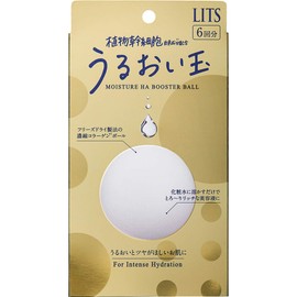 Moisturizing Ball (Skin You Want Moisturizing and Glossy) Beauty Serum for Dissolved in Lotion, Pack of 6