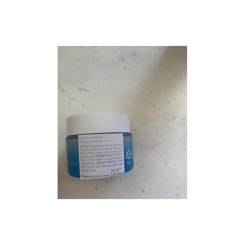 RATAPLAN- Crema hidratante profunda Donghae, agua de mar profunda, para