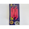 Major Craft Worm Hamao Shad Tail 4" #32 Glow Pink
