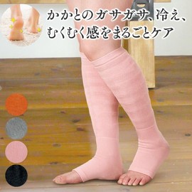 Warm Musubi Leg Supporter, Chilling, Swelling, Heel Care, Compression, Massage, Made in our own factory in Niigata Prefecture, Pink