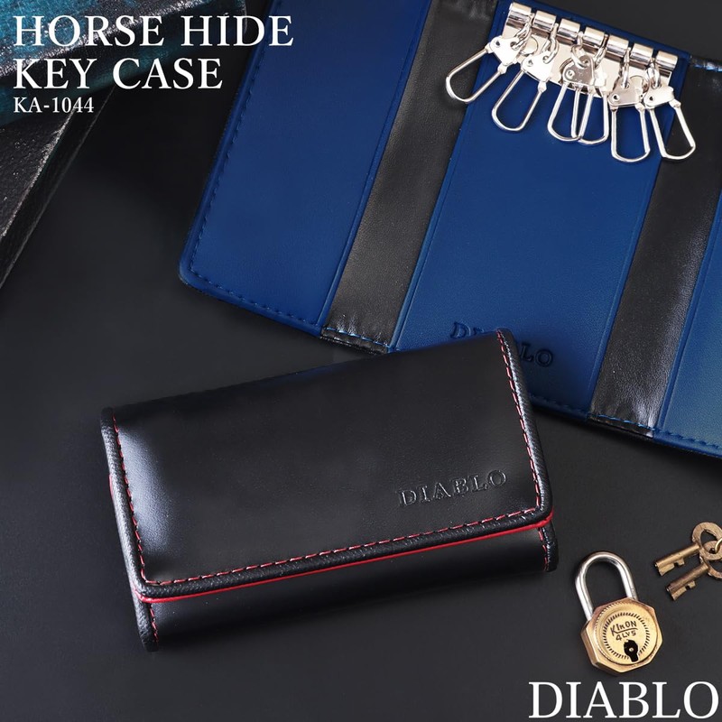 Diablo KA-1044 Men's Horse Leather Key Case, Cowhide Leather, 6