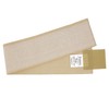 Core Products Elastic Ankle Wrap - Beige
