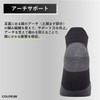 Gold Win GC23374 Running Socks, Socks, Reduces Stuffiness, Foot Support,