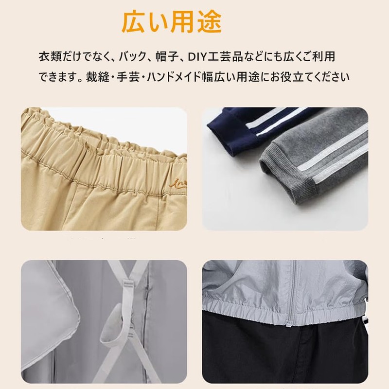 Woven Rubber Elastic Cord Flat Elastic 1.6 in (40 mm)
