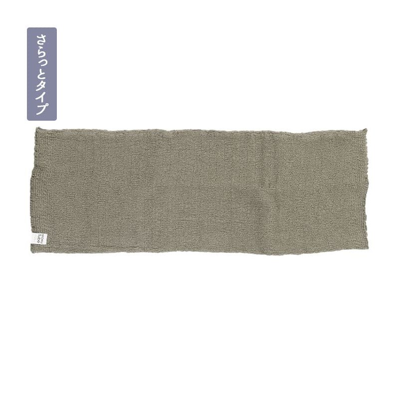 【 Contex 】 MOKUTUBE <47097-027> Pillowcase Pillowcase Cushion Cover Multi