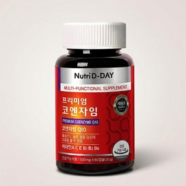 Nutri D Day 뉴트리디데이 프리미엄 코엔자임 Q10 항산화 코큐텐 혈압 에너지 60정 1개 / 뉴트리디데이 프리미엄 코엔자임 Q10 항산화 코큐텐 혈압 에너지 60정 1개