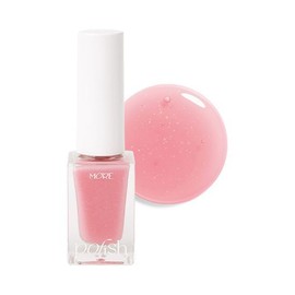 MORE Glow Cover Up Nail Hardener 8ml - MORE Glow Cover Up Nail Hardener 8ml