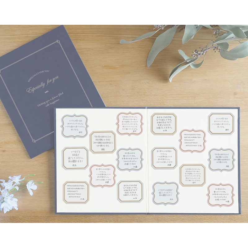 Nakabayashi MBM-201-3 Message Book, Medium, Classic