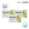 Realgram (3 boxes, 3 month supply) Vegetable rTG Altige Omega