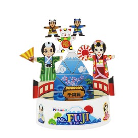 VOLUME ONE PRODUCTS Magnet Pitland Mt. Fuji