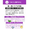 MARK AID Pinpoint Aging Care Night Cream, CICA, Vitamin C,