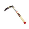 Kinboshi 100051 Venus Separately Selected Thin Scythe 5.9 inches (150