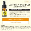 Ebis Cosmetics (EBiS) Whitening & Pore Protection, Bee White, 0.3