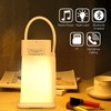 AGM LED Bedside Lamp, 1200 mAh Night Light with Bluetooth