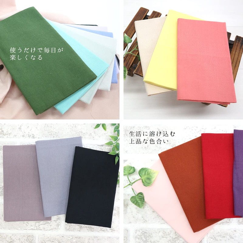 KOMESICHI Iroha Color Solid Color Tenugui, Set of 5, 100%