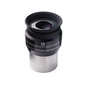 Explore Scientific 62° LER Eyepiece 9 mm Ar (1.25 Inches)