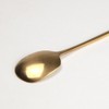 Brass Meal Spoon