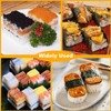 TAORISH 3 Pack Musubi Press Mold, Non-Stick Onigiri Maker Sushi