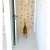 LMP-01P LMP-01P Cat Pattern 90cm x 250cm
