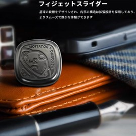 7JI Planet Shaped Fidget Slider Fidget Toy Fidget Toy Gadget EDC Toy Quiet Office School Subway Stress Reliever Stress Relief Toy Adult Men Christmas New Year Gift Present Planet