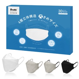 立体 マスク 大きめ22.5cm/やや大きめ21cm 不織布 個包装 30枚入 3D 大人用 【耳が痛くならない】 brodioマスク KF94とJN95の仕様と似ています 4層構造 使い捨て 息がしやすい ダイヤモンドマスク