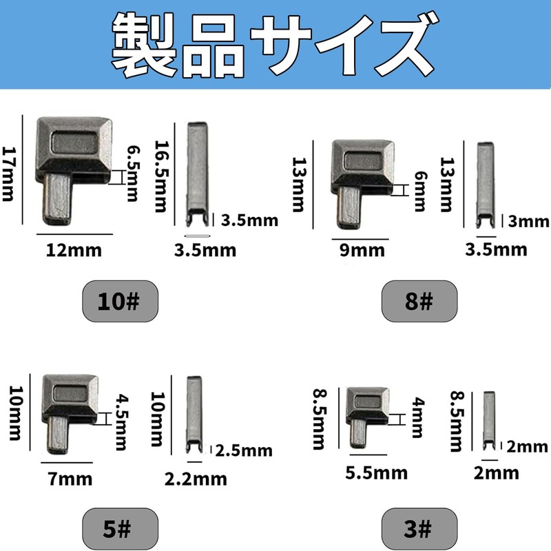 BOJIDO Zipper Repair Perfect Replacement Kit Includes All Necessary Parts
