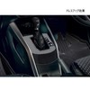 TANGDUTUTU RAIZE-SFK Toyota Rise Shift Panel Cover Interior Panel Console