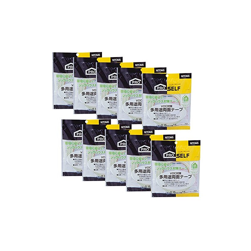 Nitoms Multi-Purpose Double-Sided Tape No.512 0.6 in x 66.6 ft
