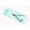 Other brands Nail trimming cuticle nippers nail care tools nail