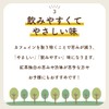Decafe Lemon Tea Unsweetened 1.8 oz (50 g) Instant Tea
