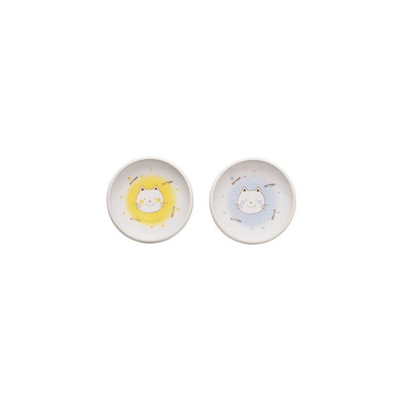 Aito Dishes, Dishes, For Children, For Kids, Cats, Easy To