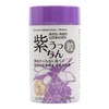 nakazen Purple Uchin Grains, 130 mg x 650 Capsules, Purple