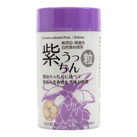 nakazen Purple Uchin Grains, 130 mg x 650 Capsules, Purple Turmeric Supplement, Okinawa Ukon Kaizen